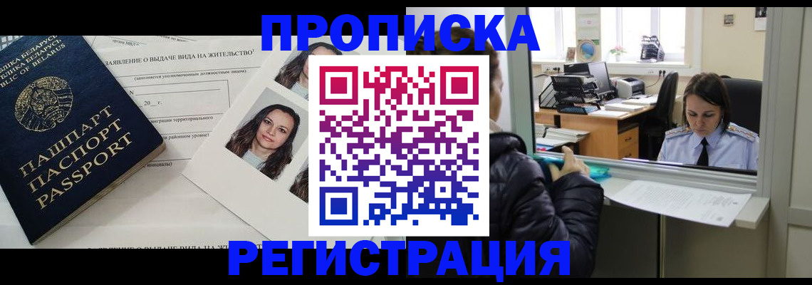 форма 3 в Урус-Мартане